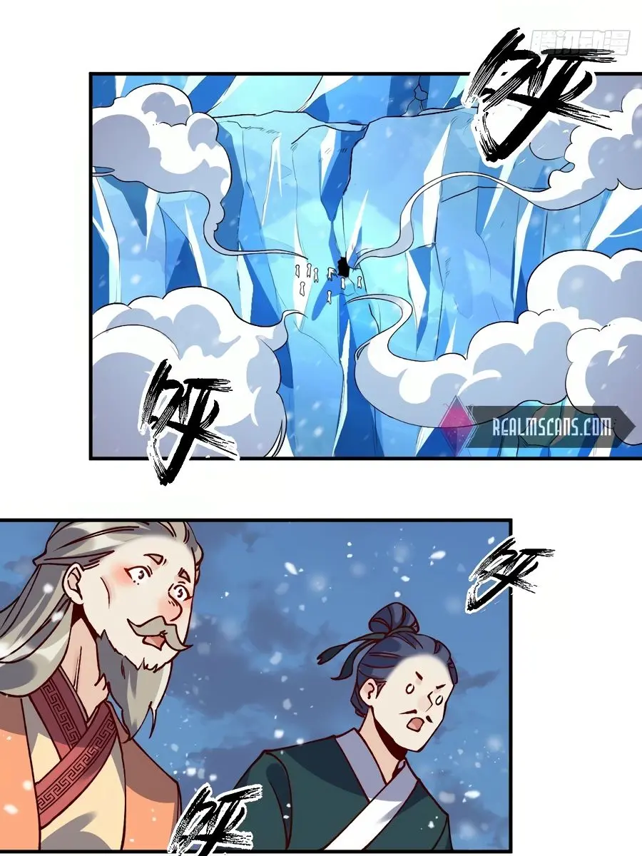 I'm Actually a Cultivation Bigshot Chapter 46 Page 17
