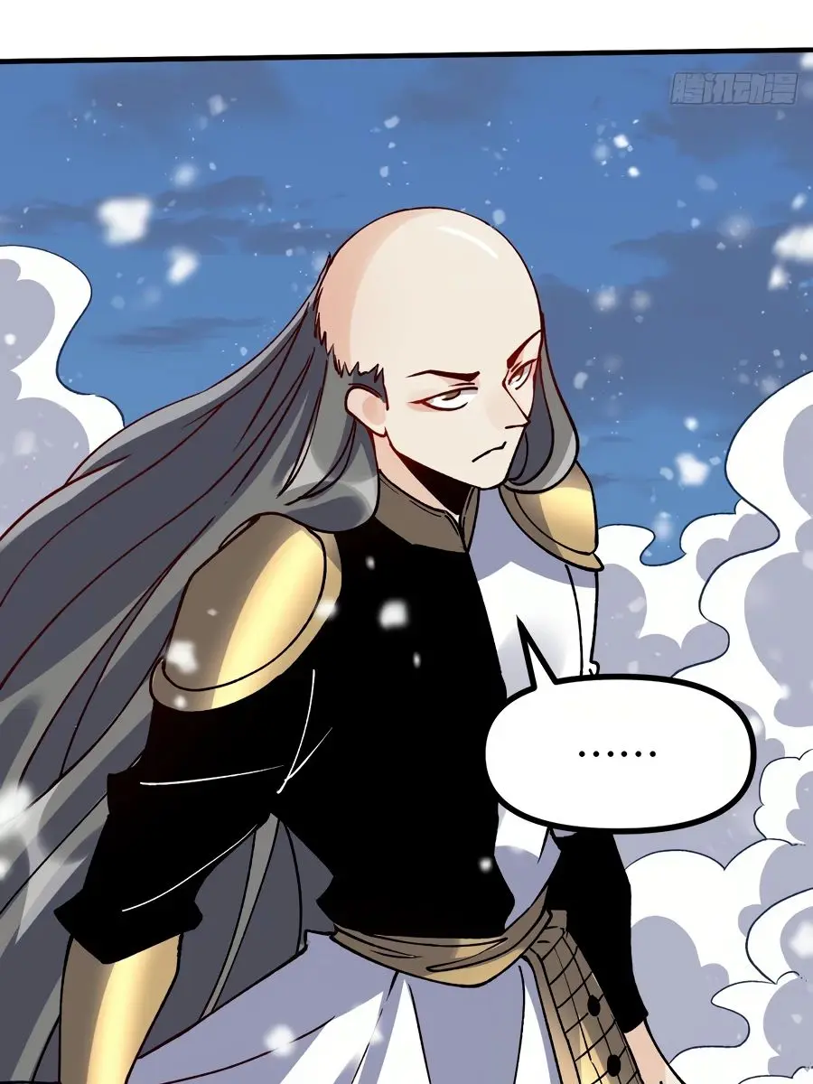 I'm Actually a Cultivation Bigshot Chapter 46 Page 19