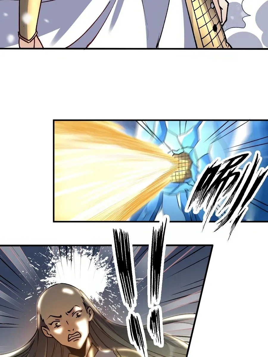I'm Actually a Cultivation Bigshot Chapter 46 Page 20