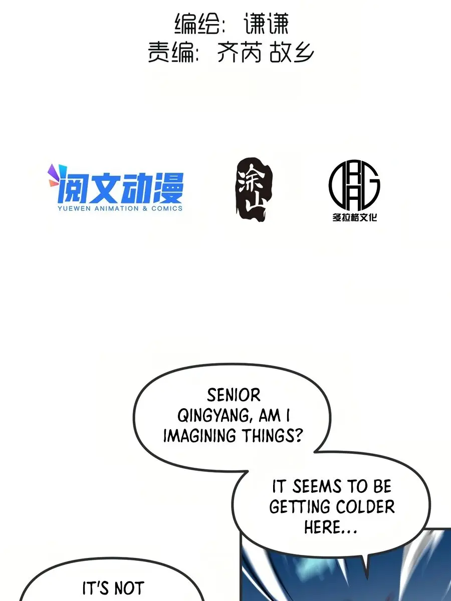I'm Actually a Cultivation Bigshot Chapter 47 Page 5