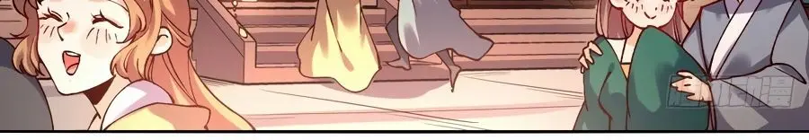 I'm Actually a Cultivation Bigshot Chapter 48 Page 47