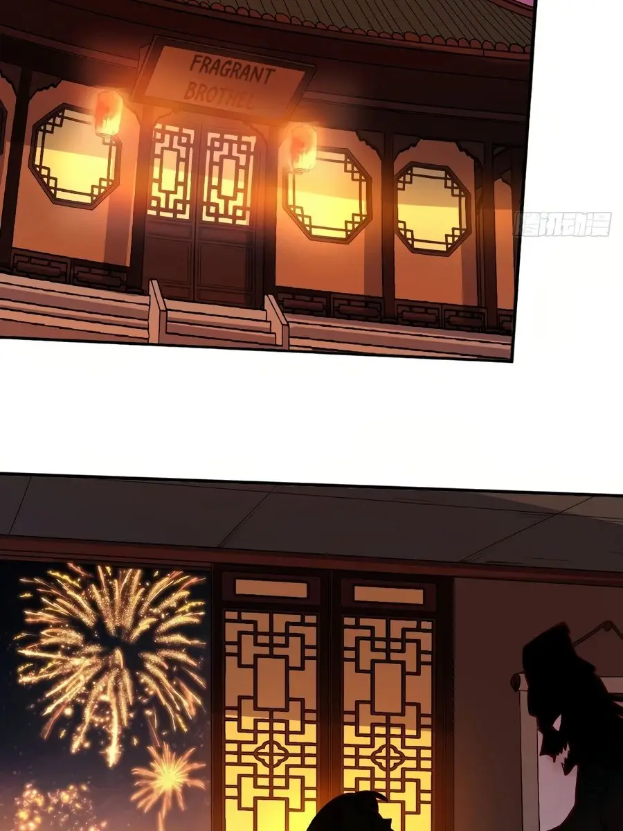 I'm Actually a Cultivation Bigshot Chapter 48 Page 54