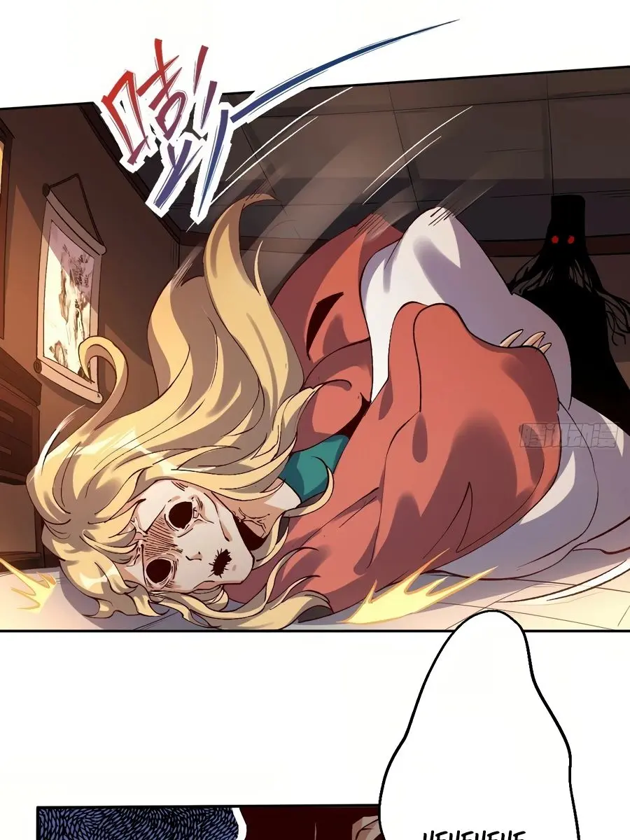 I'm Actually a Cultivation Bigshot Chapter 48 Page 56