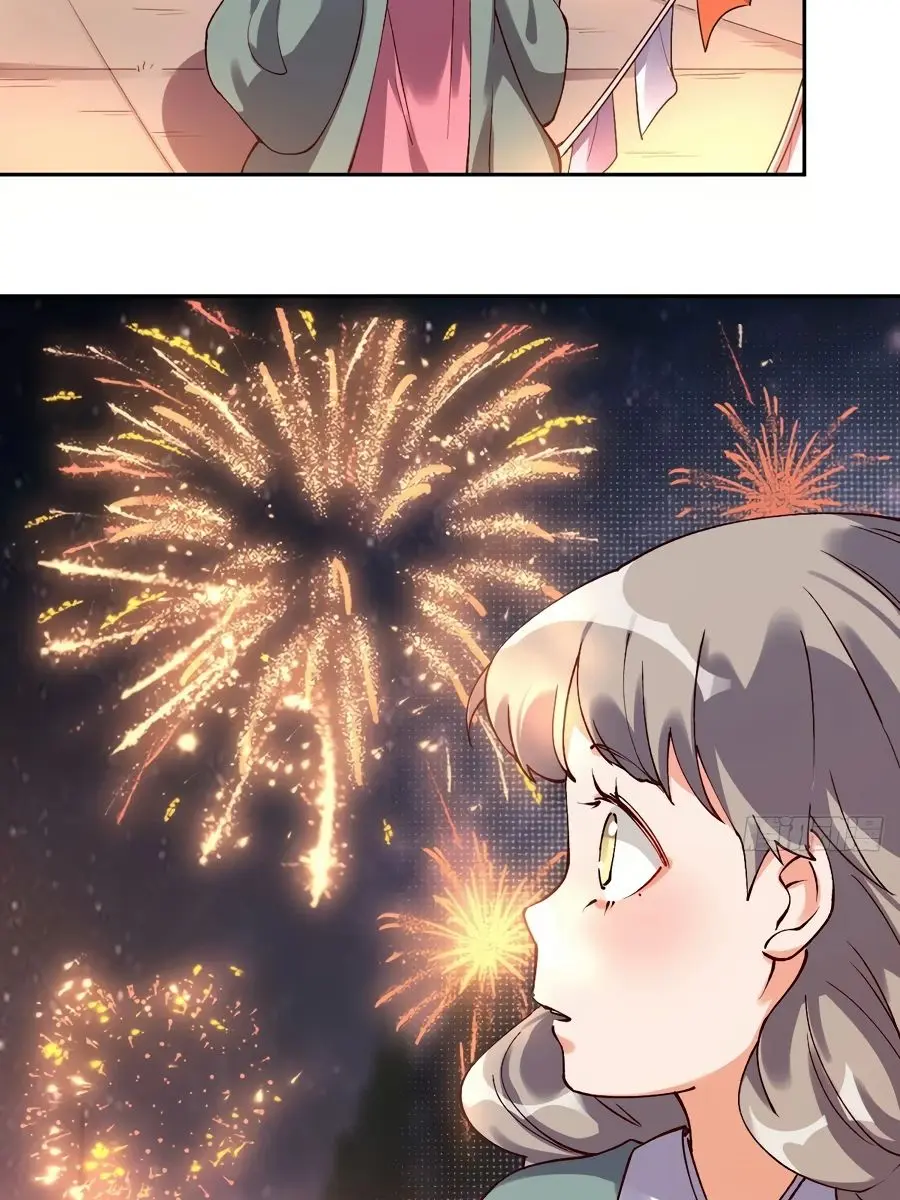 I'm Actually a Cultivation Bigshot Chapter 48 Page 62
