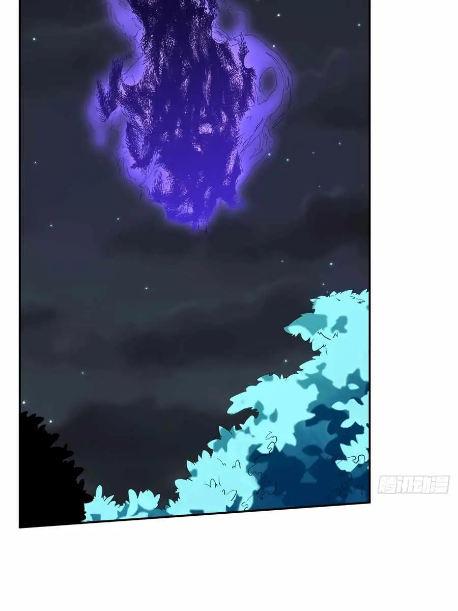 I'm Actually a Cultivation Bigshot Chapter 50 Page 6