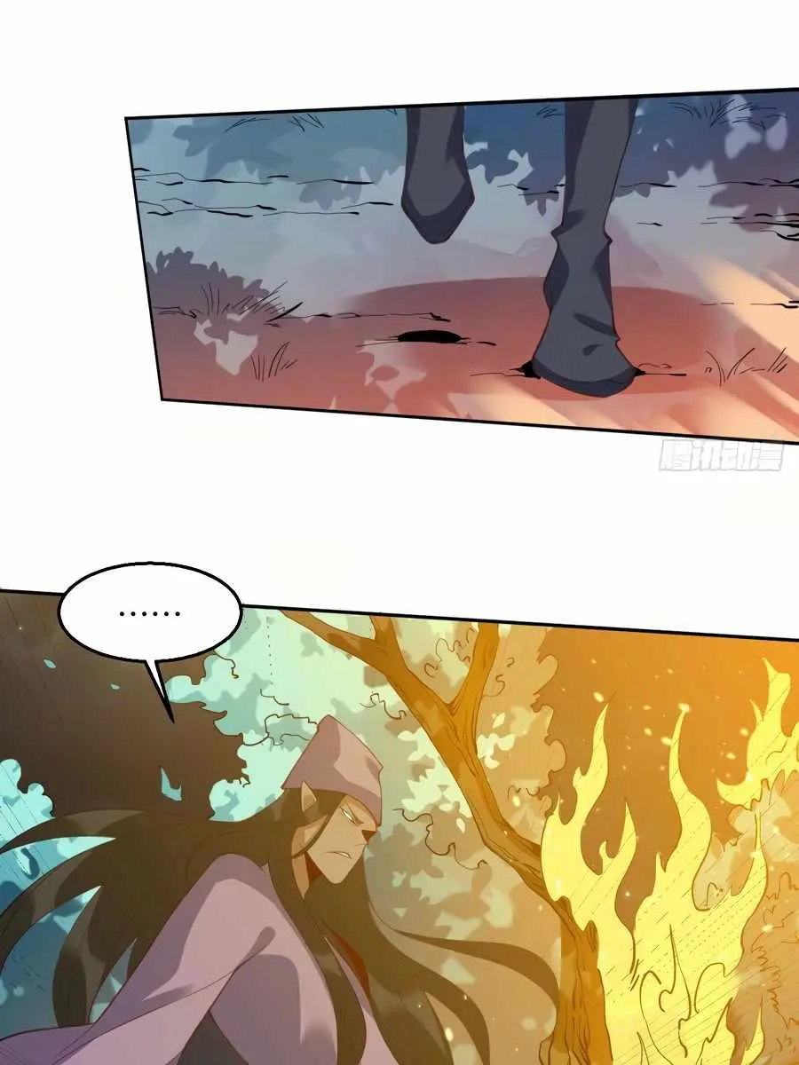 I'm Actually a Cultivation Bigshot Chapter 50 Page 23
