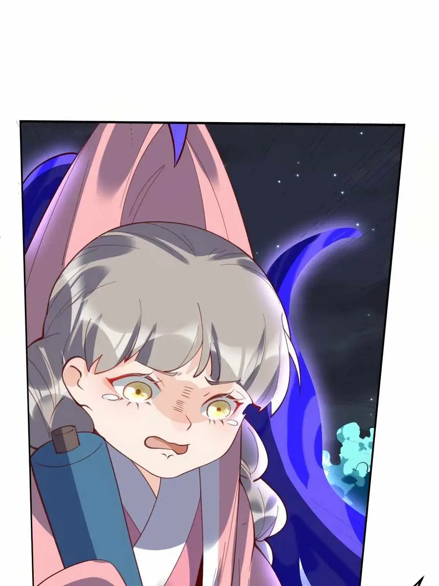 I'm Actually a Cultivation Bigshot Chapter 50 Page 68