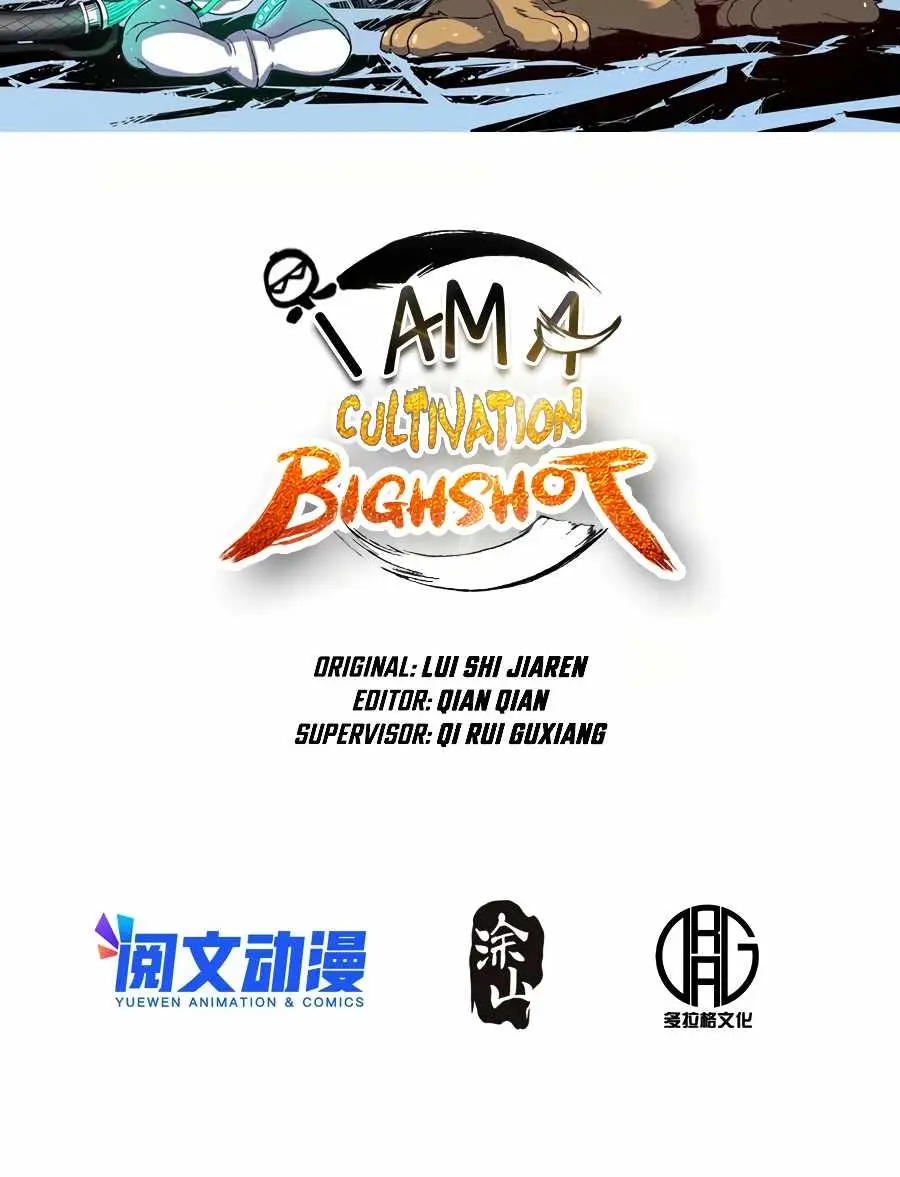 I'm Actually a Cultivation Bigshot Chapter 51 Page 4