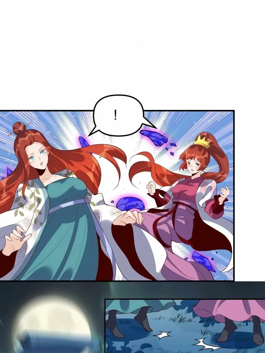 I'm Actually a Cultivation Bigshot Chapter 51 Page 17