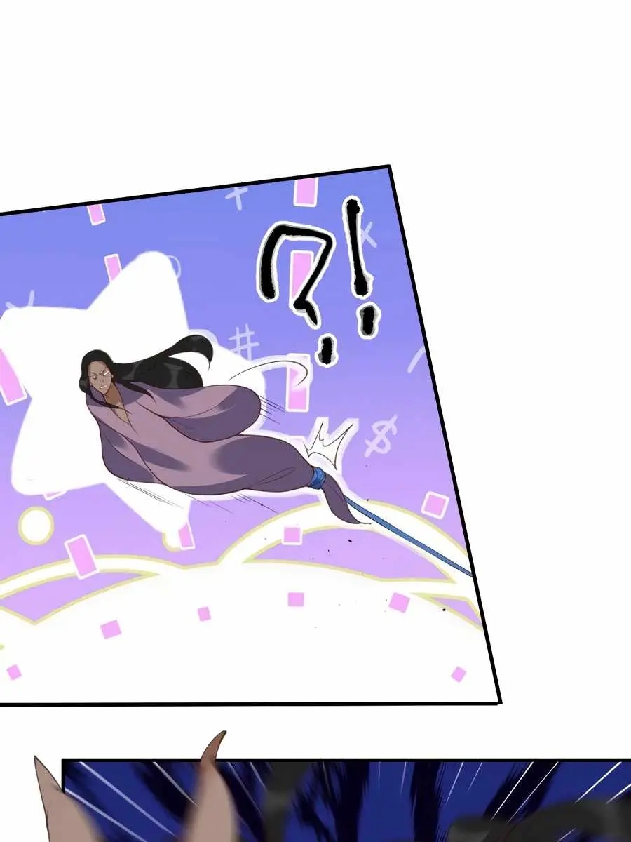I'm Actually a Cultivation Bigshot Chapter 51 Page 28