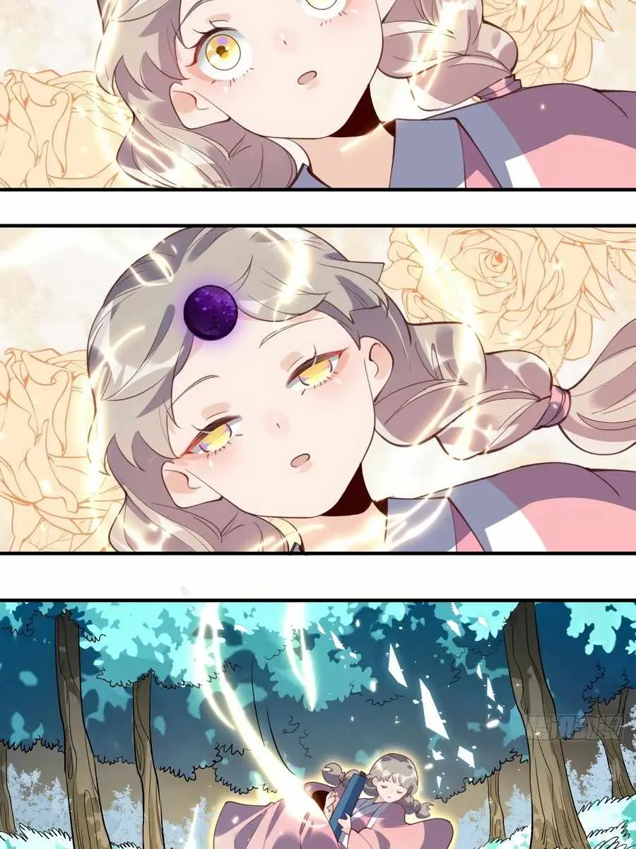 I'm Actually a Cultivation Bigshot Chapter 51 Page 39
