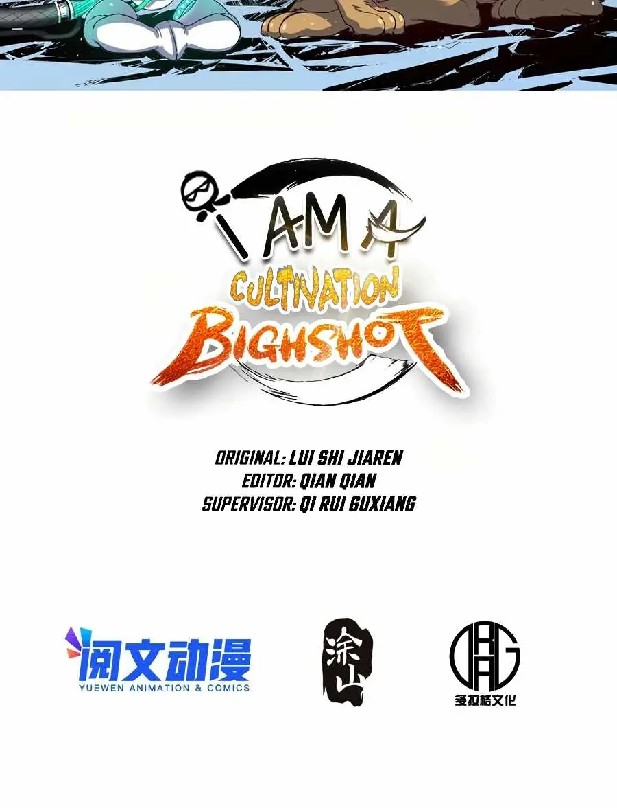 I'm Actually a Cultivation Bigshot Chapter 52 Page 4