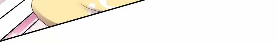 I'm Actually a Cultivation Bigshot Chapter 52 Page 14