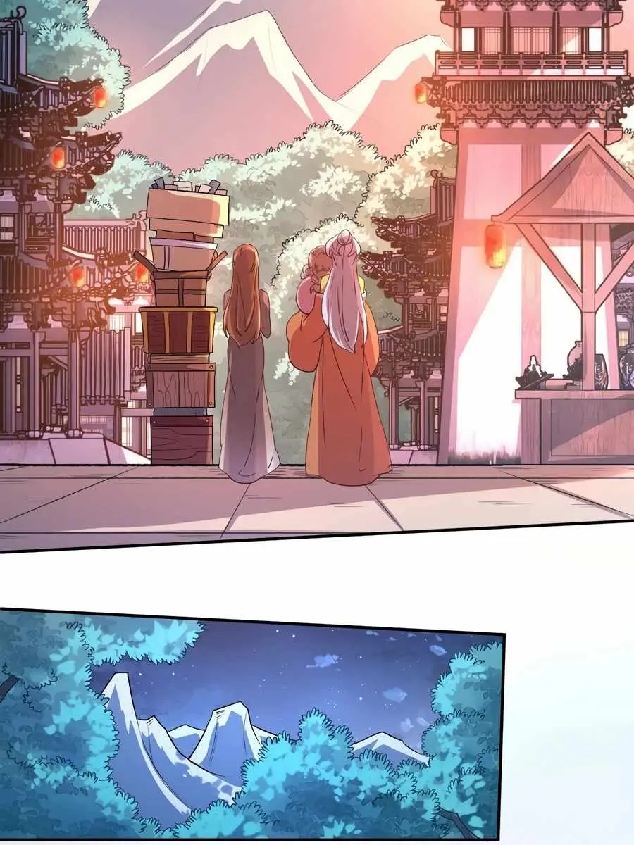 I'm Actually a Cultivation Bigshot Chapter 52 Page 32