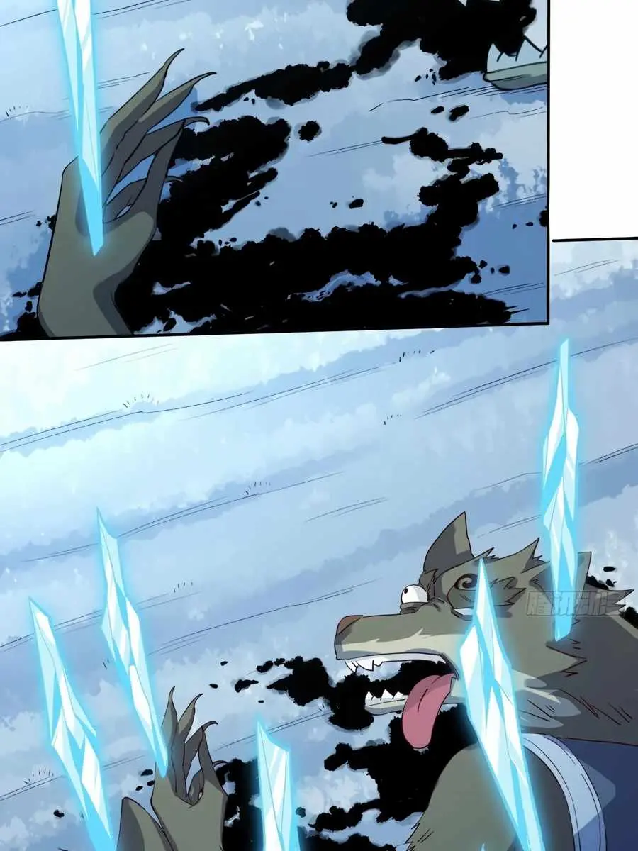 I'm Actually a Cultivation Bigshot Chapter 52 Page 47