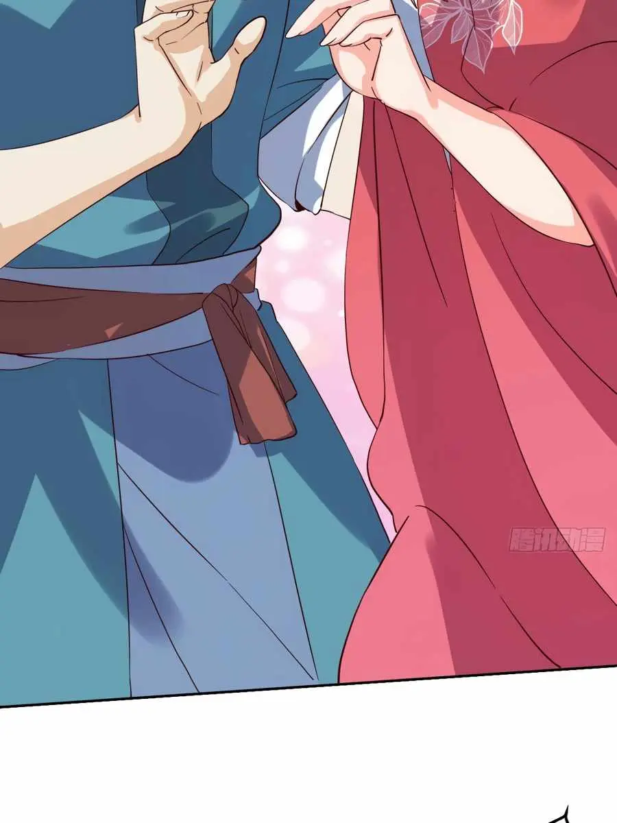 I'm Actually a Cultivation Bigshot Chapter 52 Page 53