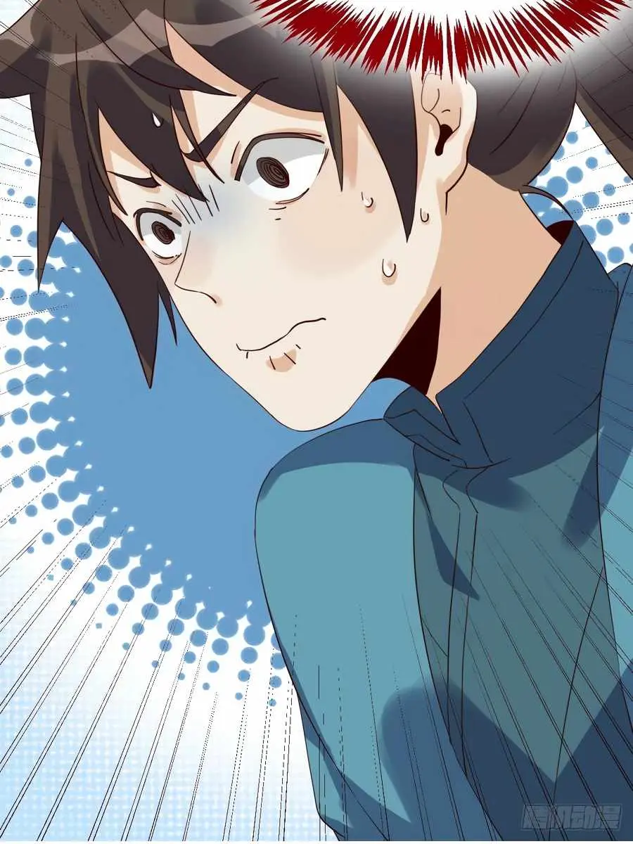 I'm Actually a Cultivation Bigshot Chapter 52 Page 57