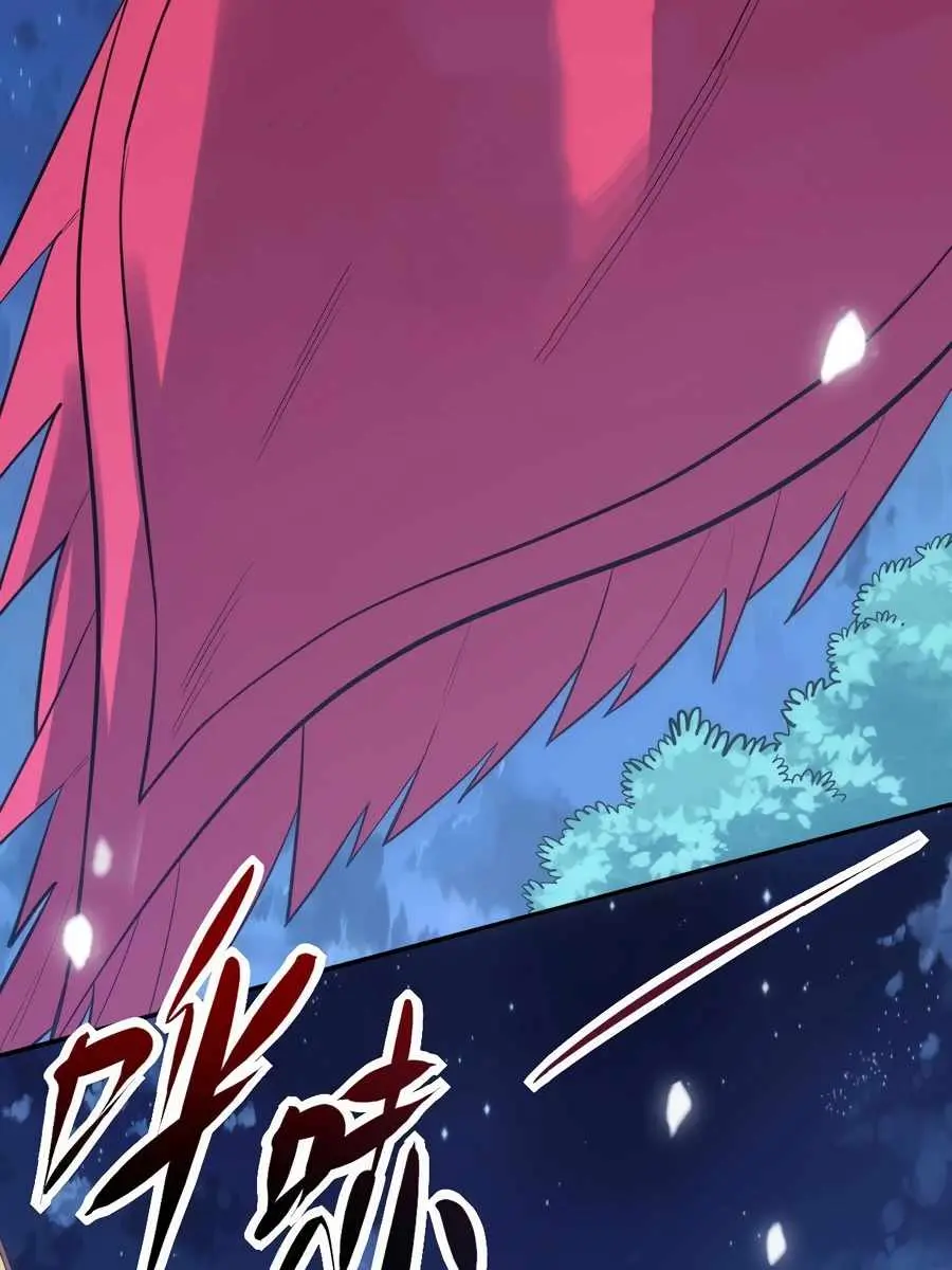 I'm Actually a Cultivation Bigshot Chapter 52 Page 62