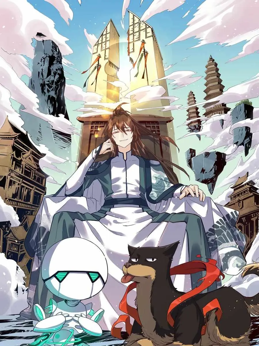 I'm Actually a Cultivation Bigshot Chapter 53 Page 3