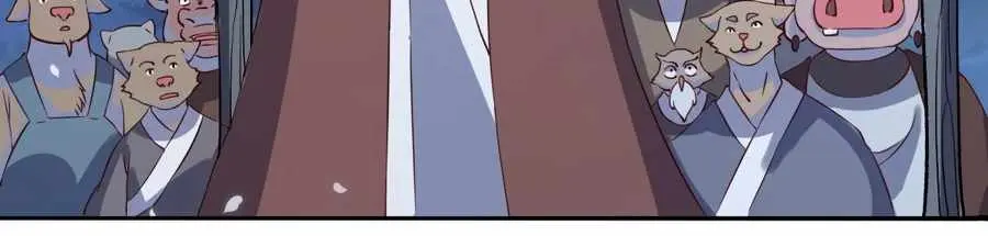 I'm Actually a Cultivation Bigshot Chapter 53 Page 16