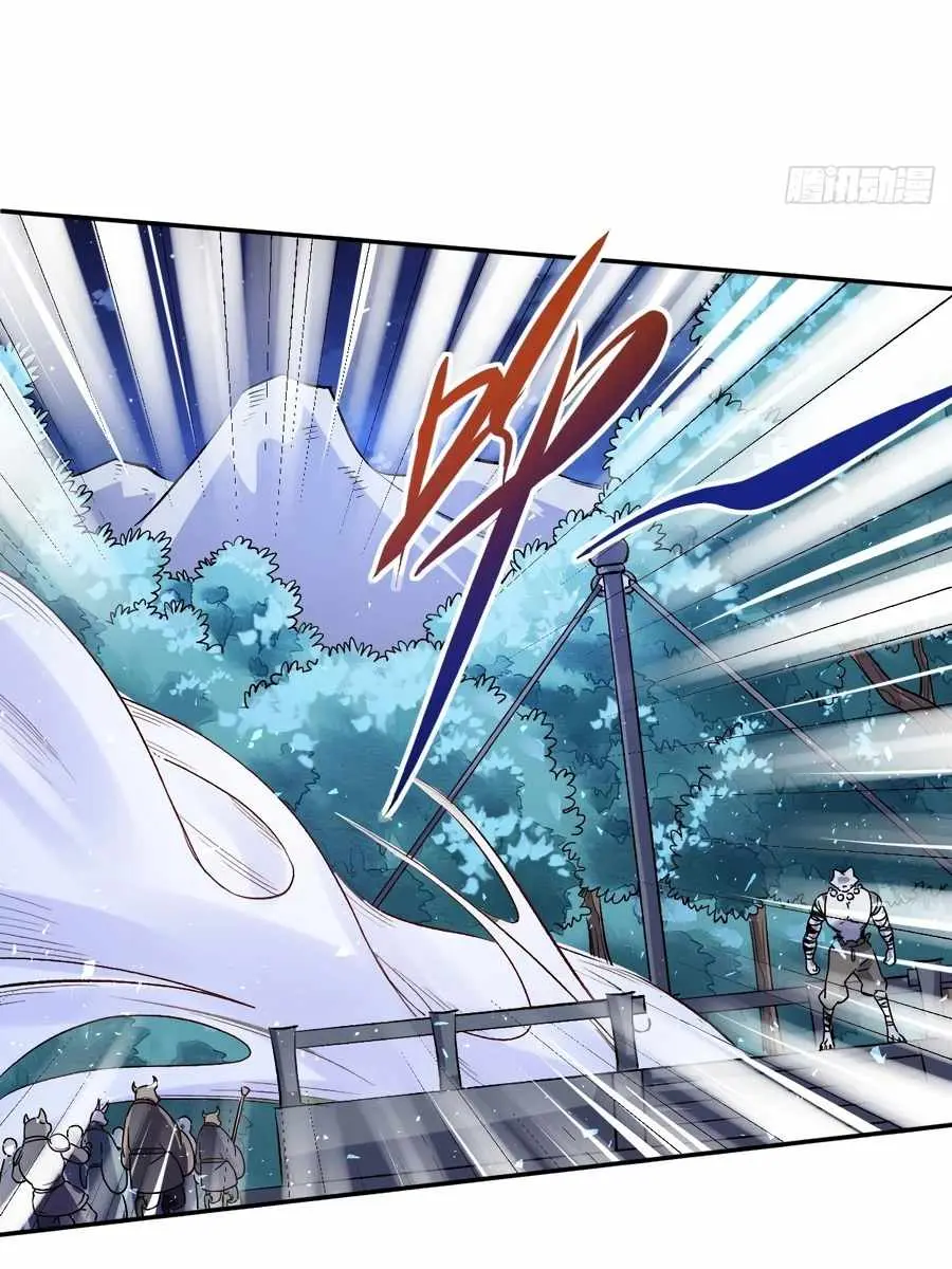 I'm Actually a Cultivation Bigshot Chapter 53 Page 34