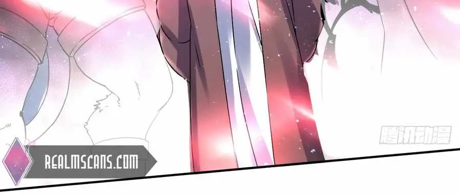 I'm Actually a Cultivation Bigshot Chapter 53 Page 47