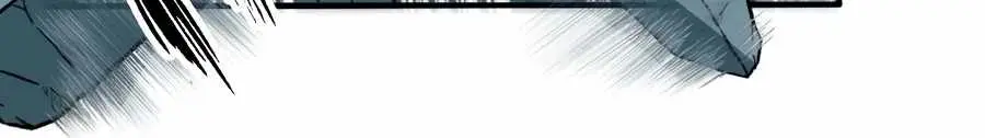I'm Actually a Cultivation Bigshot Chapter 54 Page 15