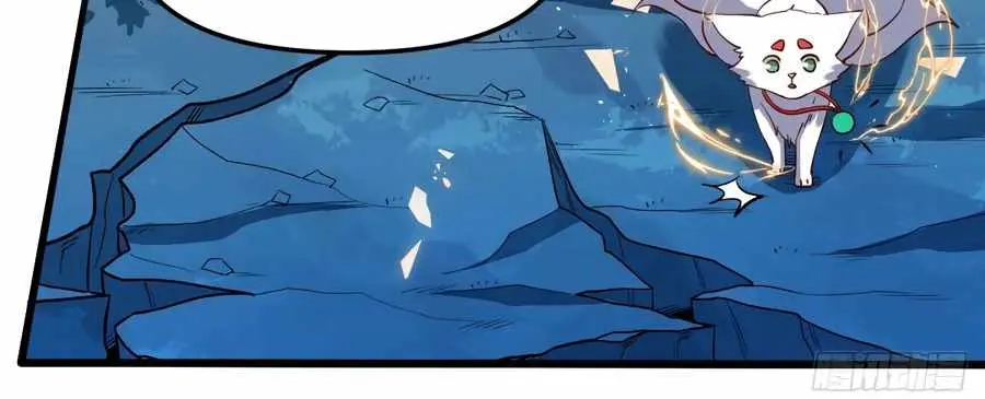 I'm Actually a Cultivation Bigshot Chapter 54 Page 37