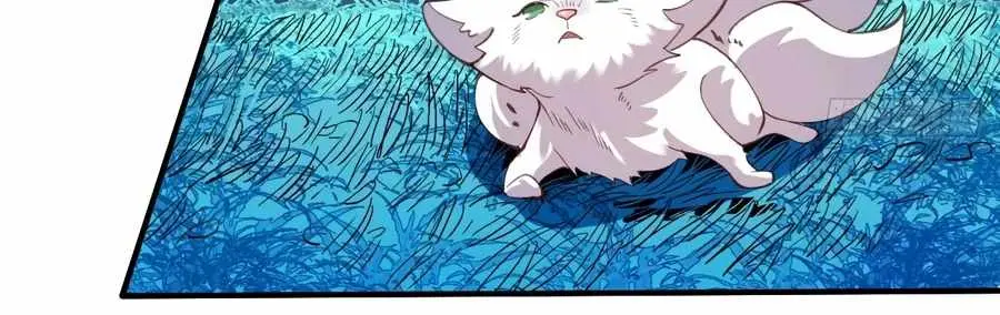 I'm Actually a Cultivation Bigshot Chapter 55 Page 9
