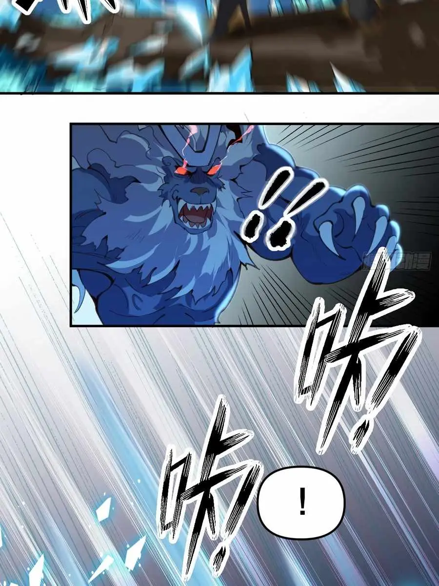 I'm Actually a Cultivation Bigshot Chapter 55 Page 32