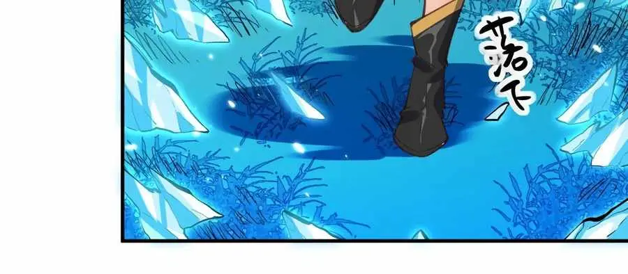 I'm Actually a Cultivation Bigshot Chapter 55 Page 37