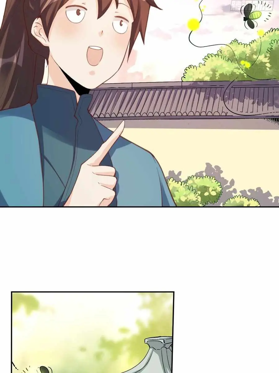 I'm Actually a Cultivation Bigshot Chapter 56 Page 40