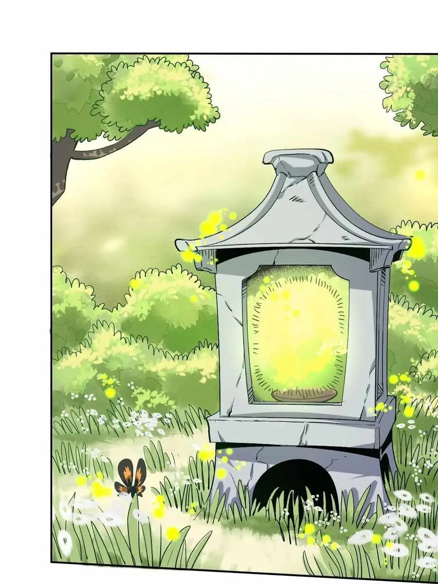 I'm Actually a Cultivation Bigshot Chapter 56 Page 42