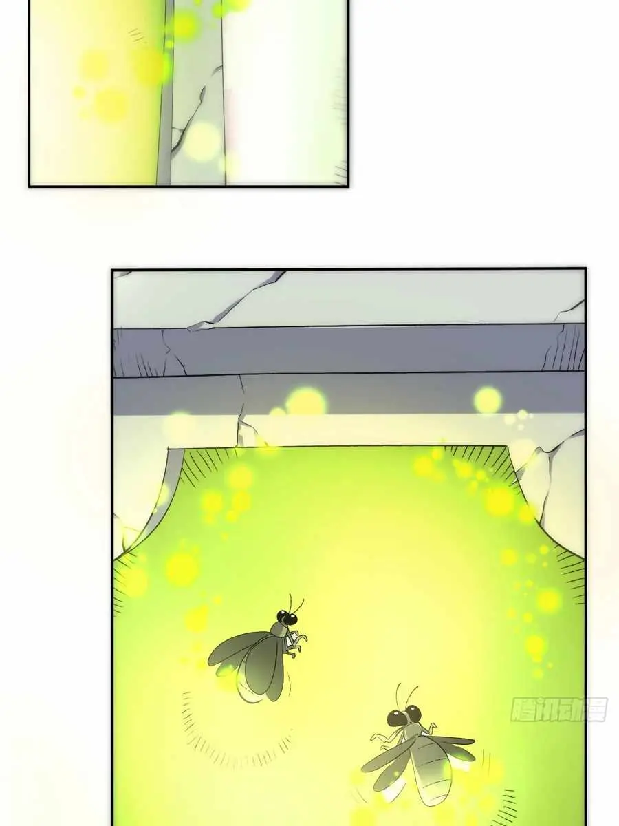 I'm Actually a Cultivation Bigshot Chapter 56 Page 49