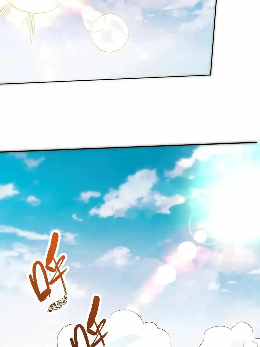 I'm Actually a Cultivation Bigshot Chapter 56 Page 53