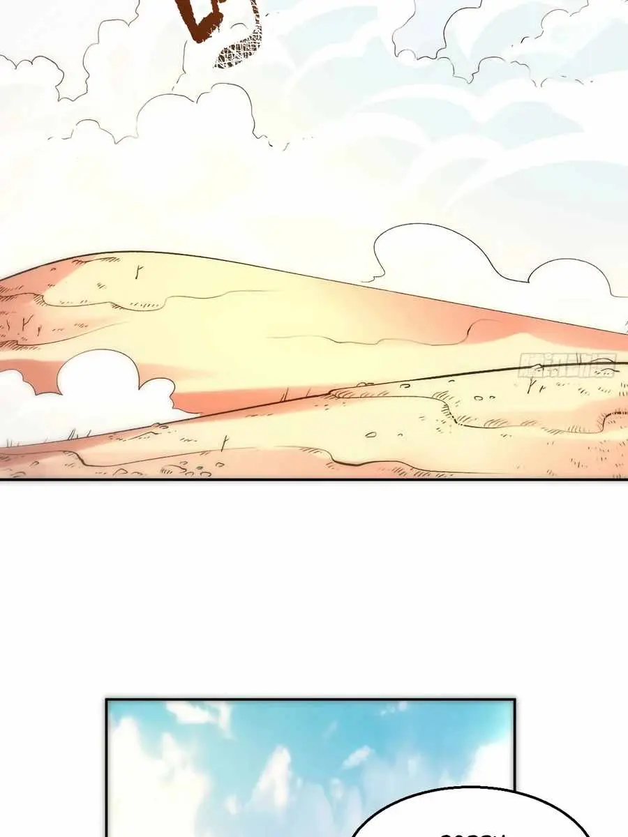 I'm Actually a Cultivation Bigshot Chapter 56 Page 54
