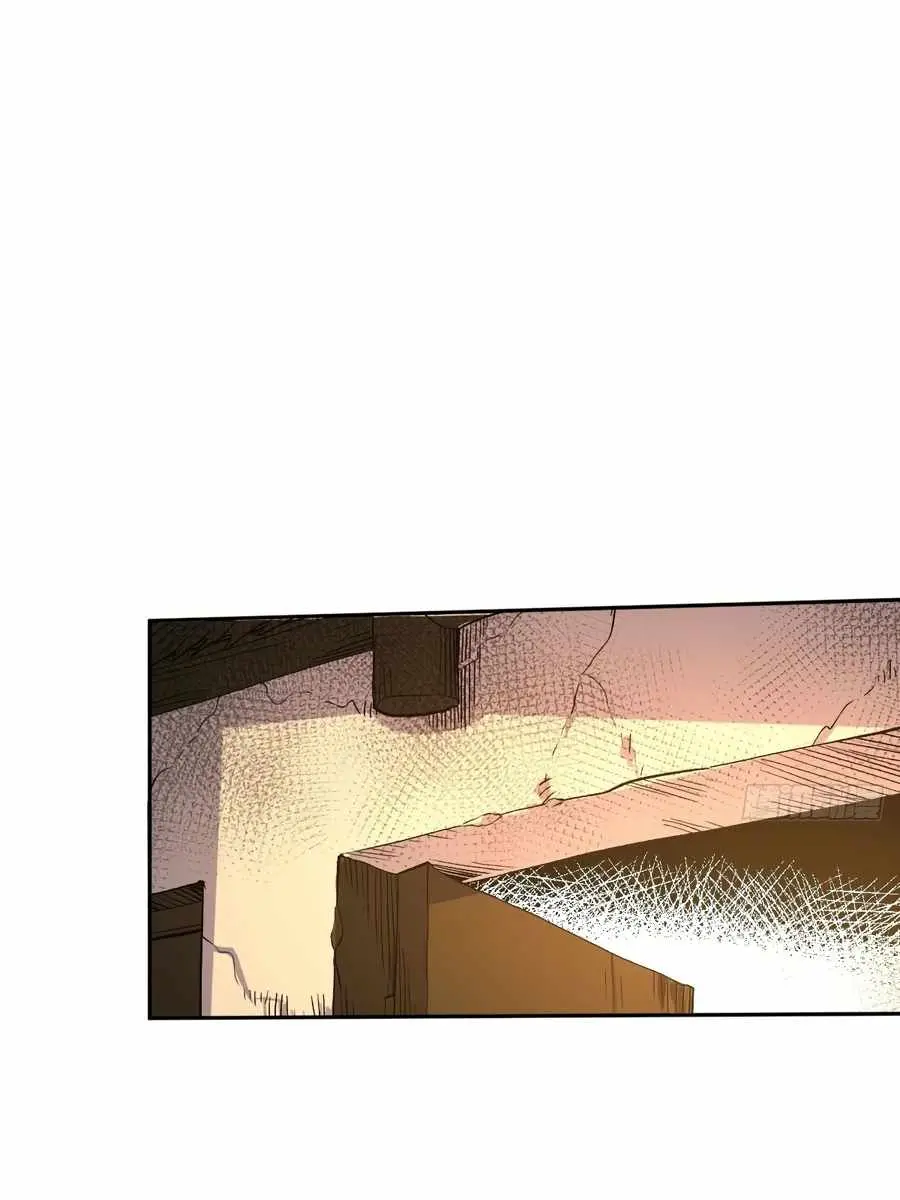 I'm Actually a Cultivation Bigshot Chapter 56 Page 70