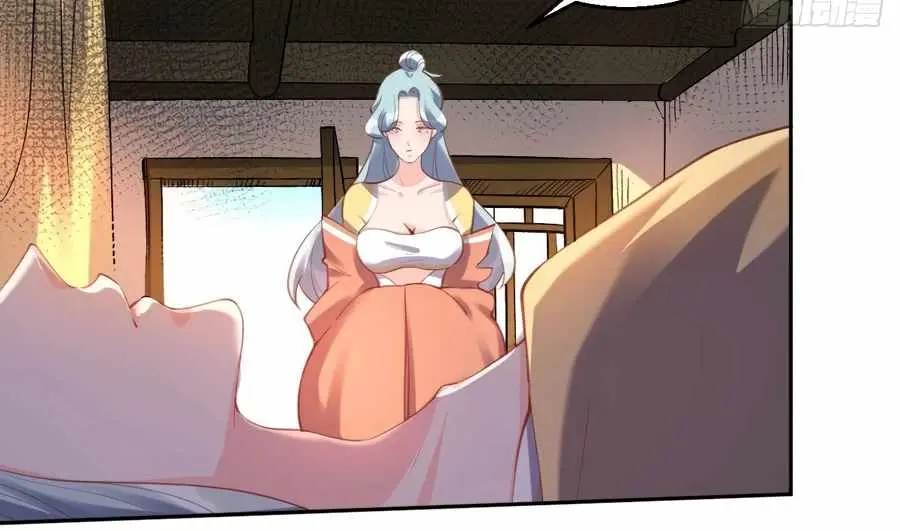 I'm Actually a Cultivation Bigshot Chapter 56 Page 72