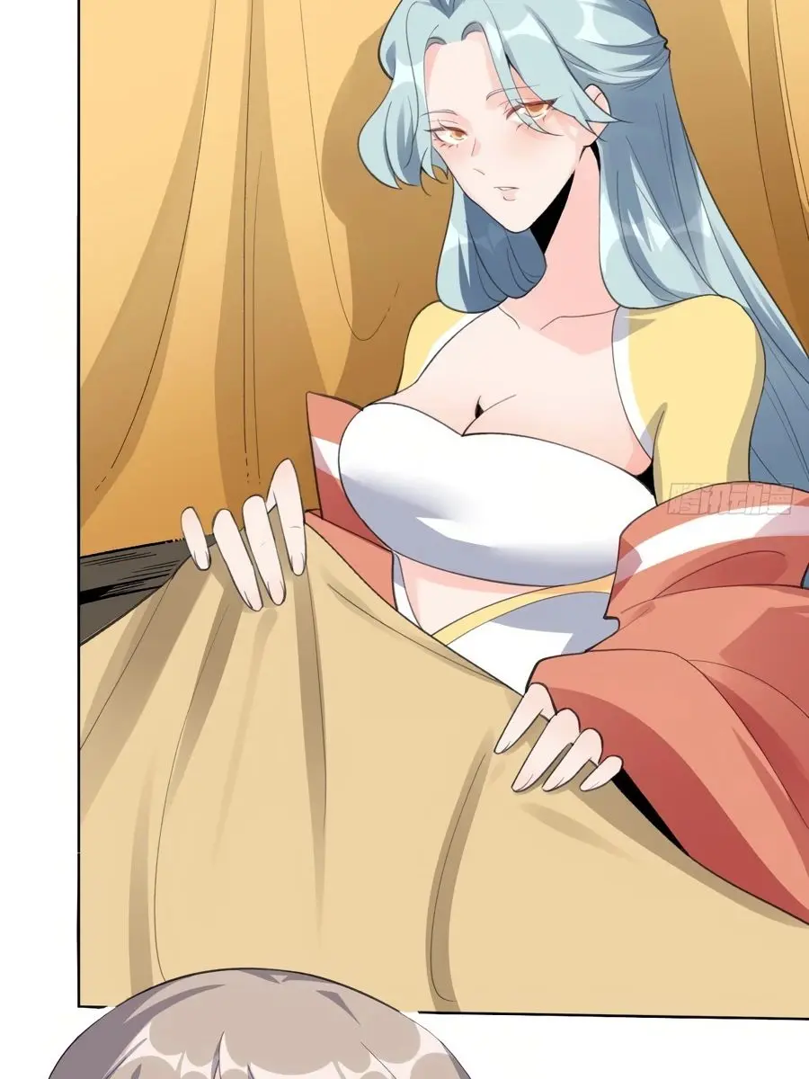 I'm Actually a Cultivation Bigshot Chapter 57 Page 29