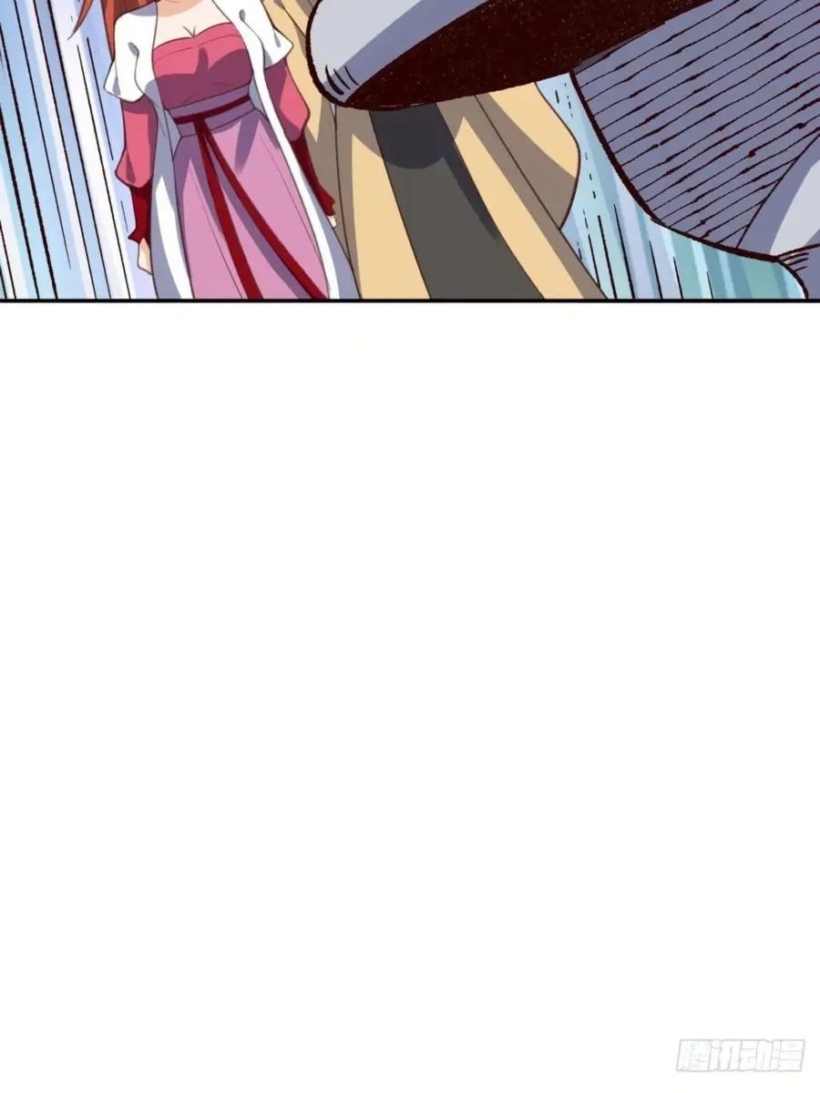 I'm Actually a Cultivation Bigshot Chapter 58 Page 17