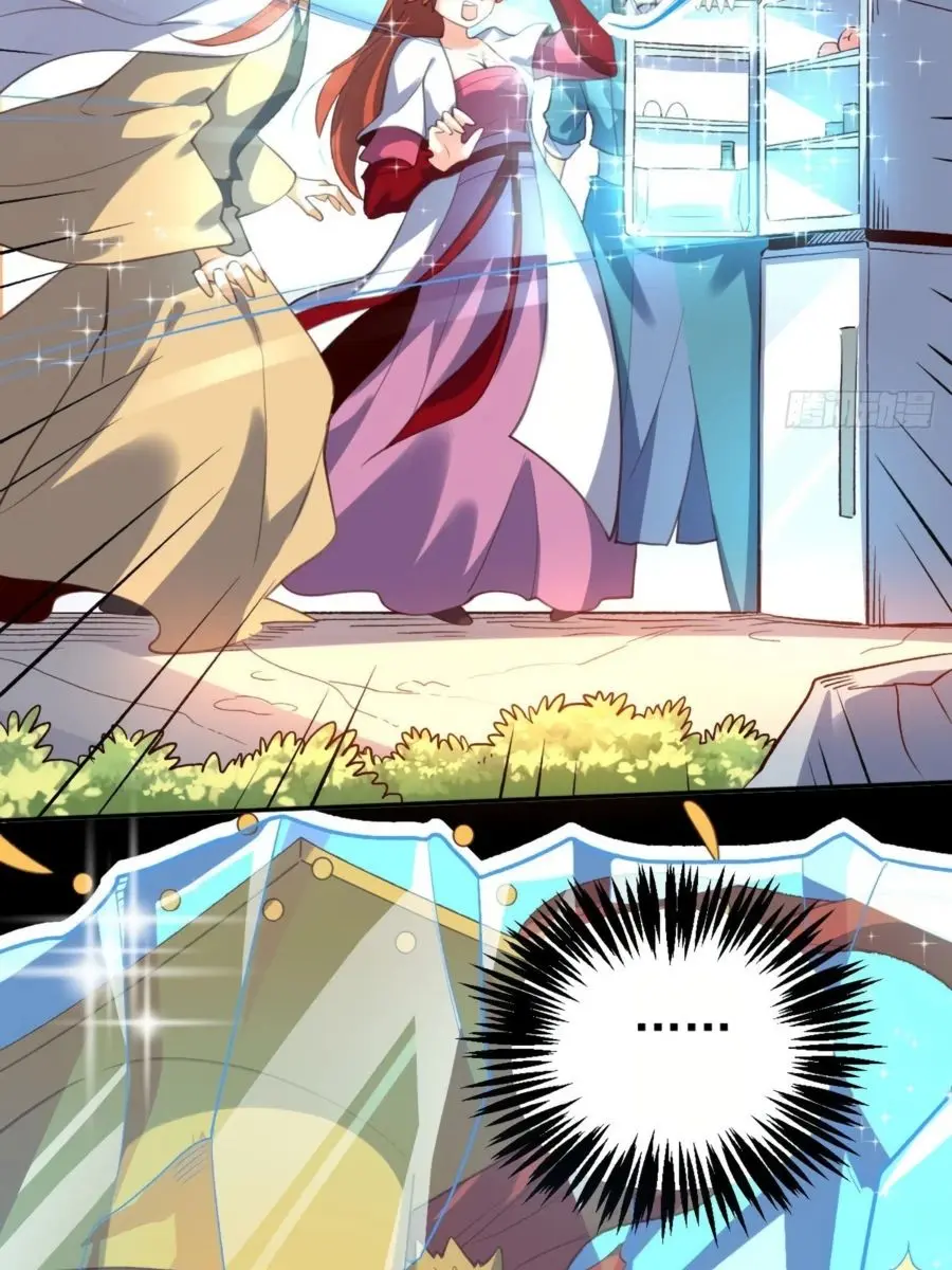 I'm Actually a Cultivation Bigshot Chapter 58 Page 23