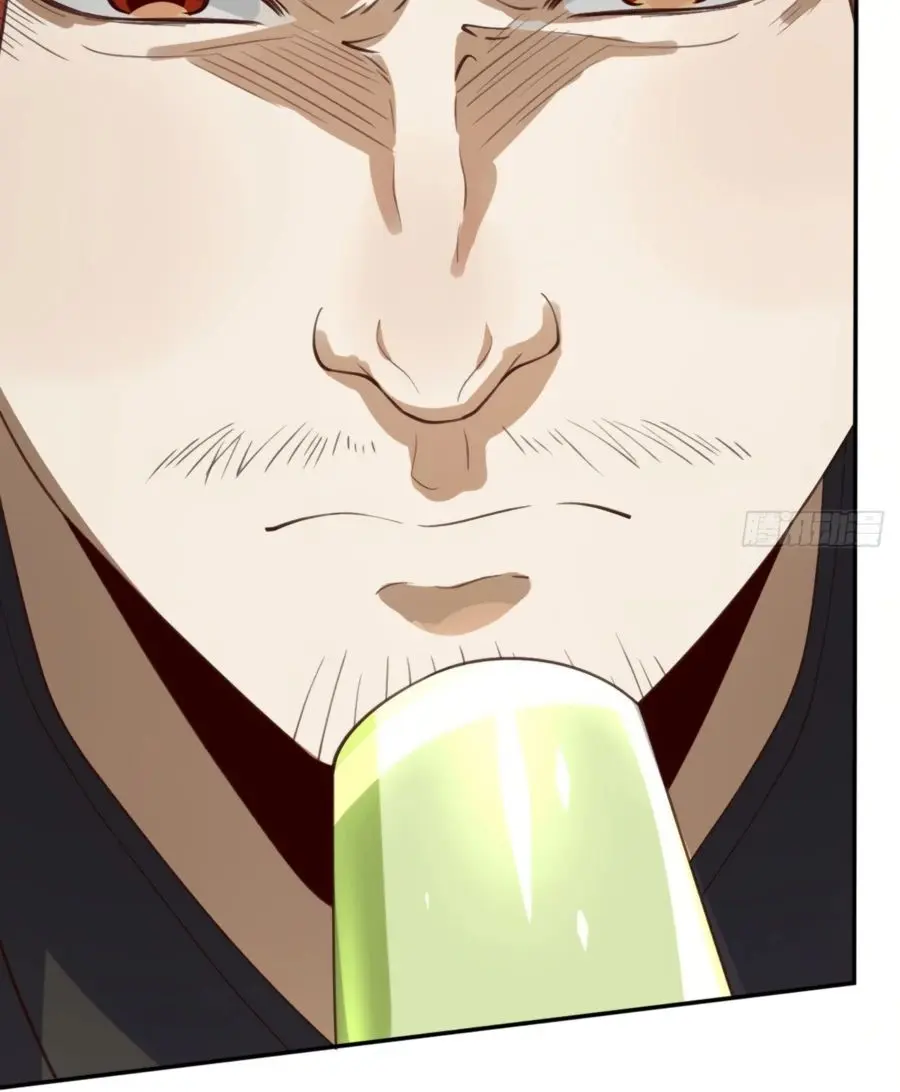 I'm Actually a Cultivation Bigshot Chapter 58 Page 41