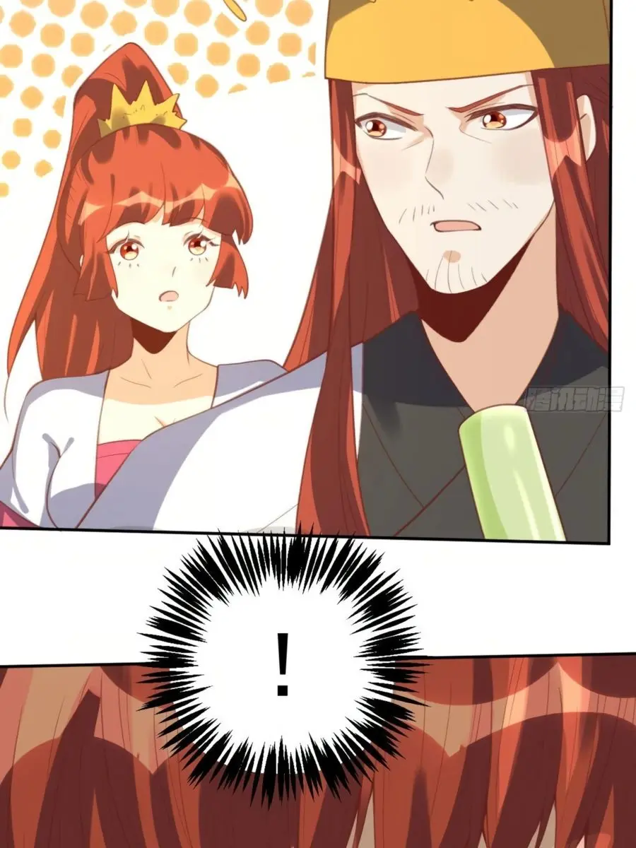I'm Actually a Cultivation Bigshot Chapter 58 Page 57