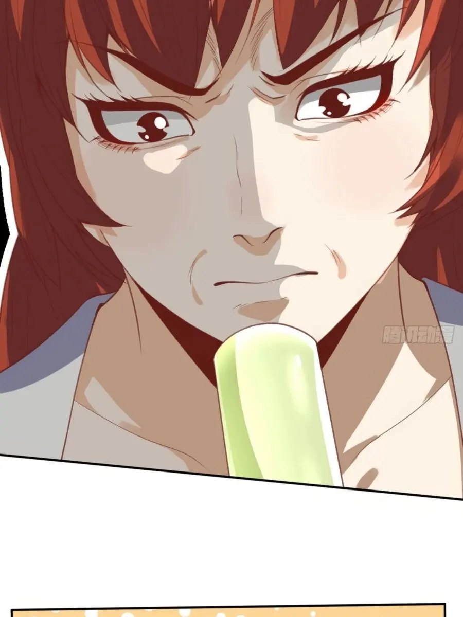 I'm Actually a Cultivation Bigshot Chapter 58 Page 58