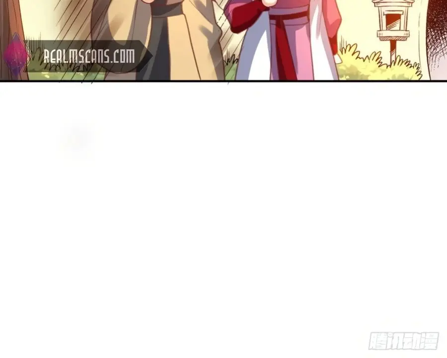 I'm Actually a Cultivation Bigshot Chapter 58 Page 65