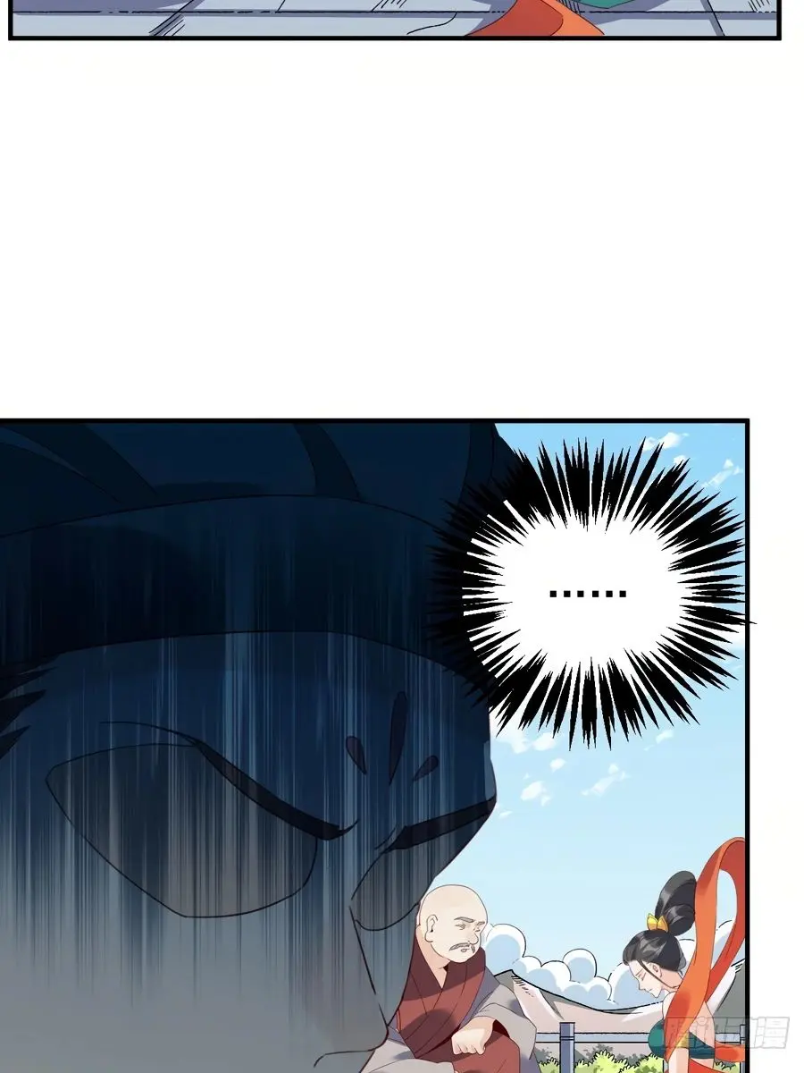 I'm Actually a Cultivation Bigshot Chapter 60 Page 13