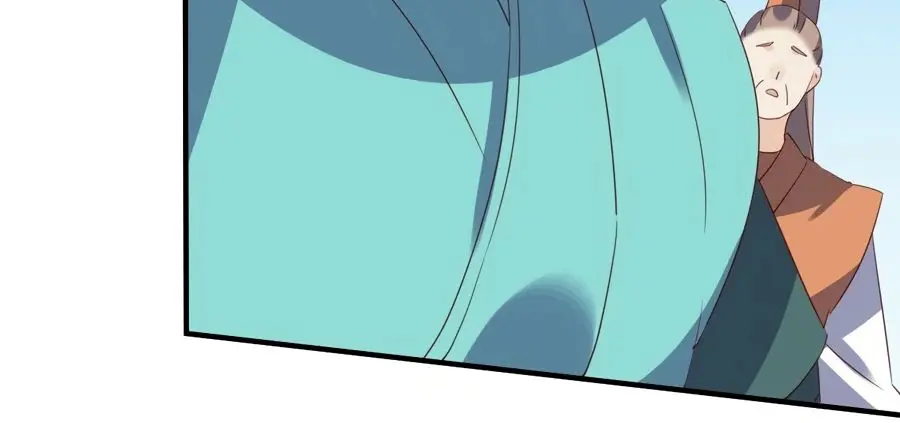 I'm Actually a Cultivation Bigshot Chapter 60 Page 38
