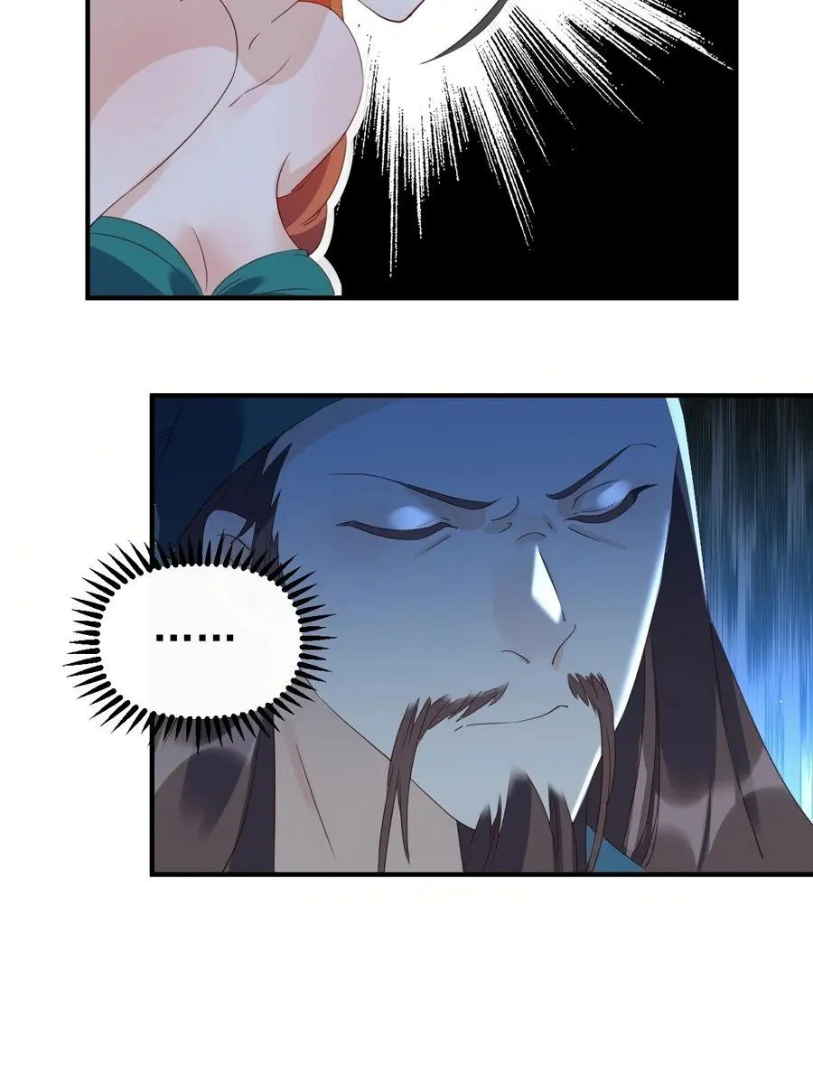 I'm Actually a Cultivation Bigshot Chapter 60 Page 41