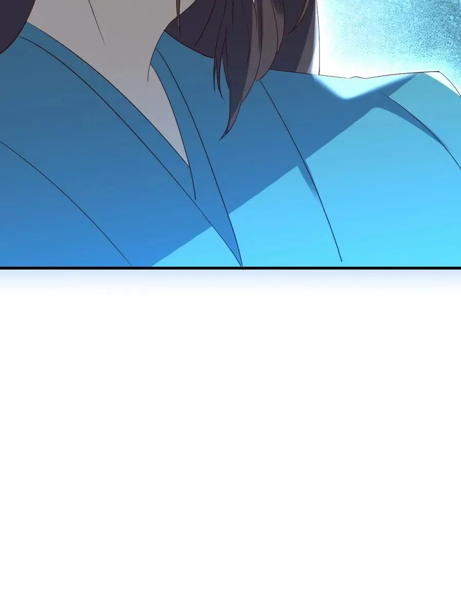 I'm Actually a Cultivation Bigshot Chapter 60 Page 45
