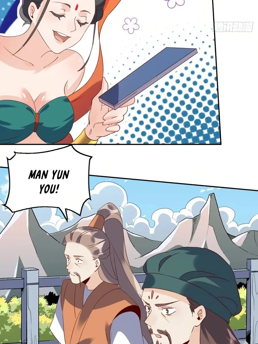 I'm Actually a Cultivation Bigshot Chapter 60 Page 48